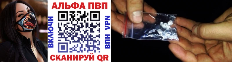 Где продают наркотики Гдов Амфетамин А ПВП LSD-25 Псилоцибиновые грибы Гашиш KRAKEN ТОР Мефедрон