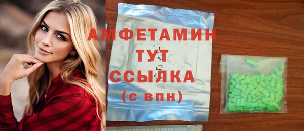 винт Алексеевка
