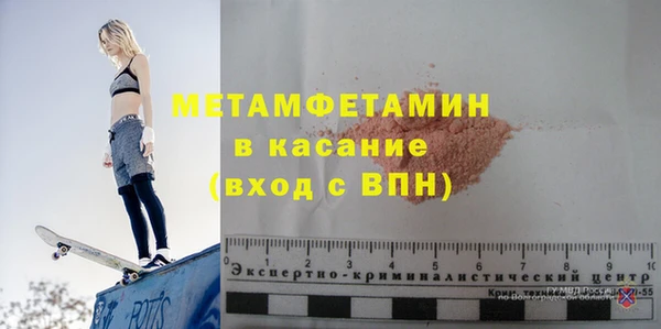 винт Алексеевка