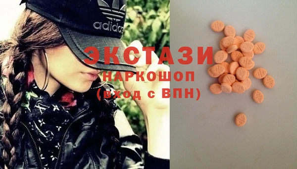 мефедрон Алзамай