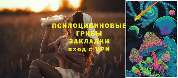мефедрон Алзамай