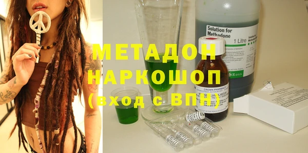 мефедрон Алзамай