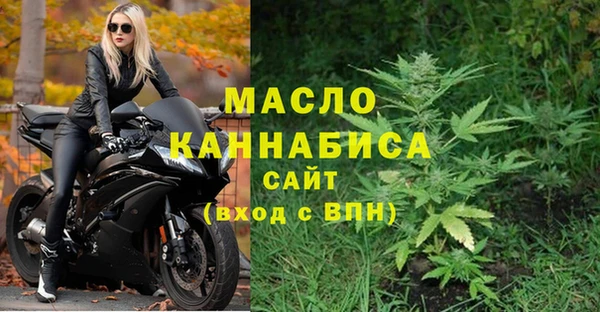 мефедрон Алзамай